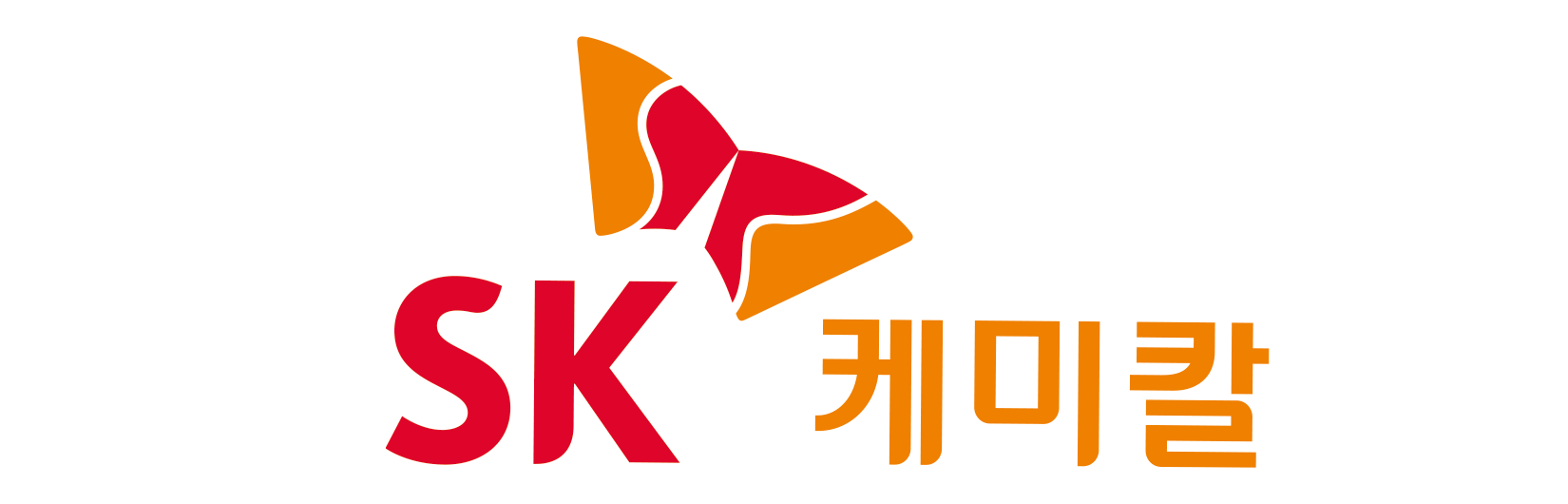 SK케미칼